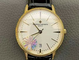 Picture of Vacheron Constantin Watch _SKU716765225261459